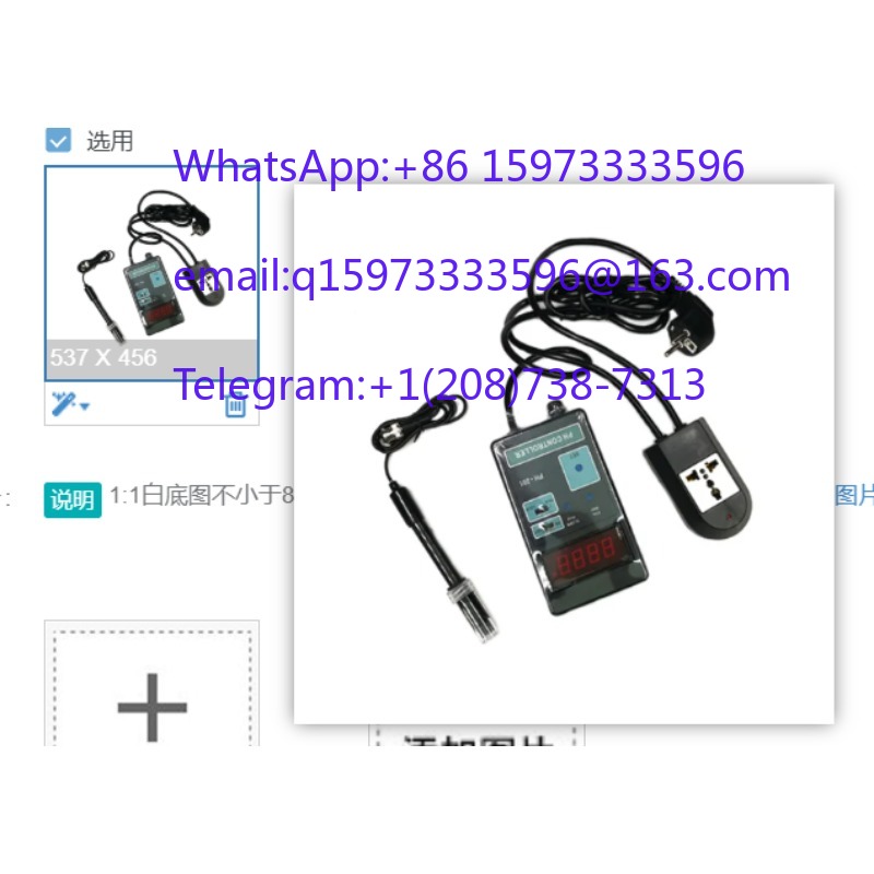 Aquarium Fish In Online - Online Digital PH Controller PH-201 0.00-14.00