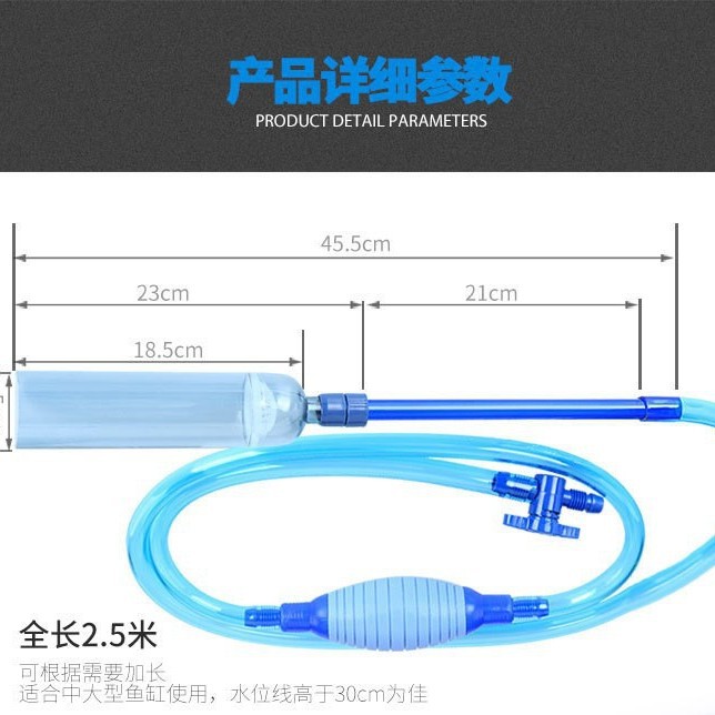 Aquarium Fishes - 2026BY28 fish tank water changer, sand