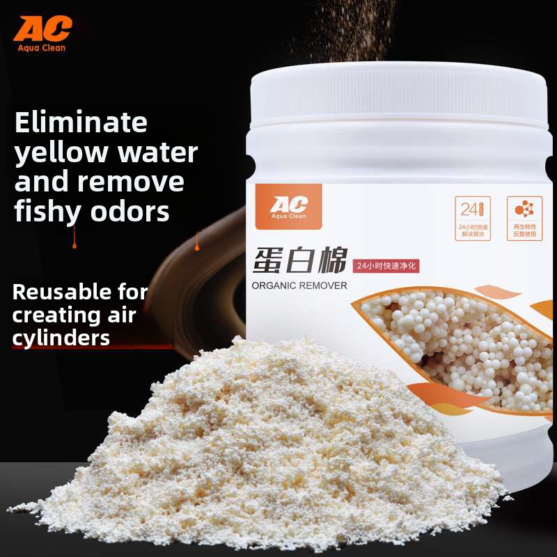 AC protein cotton aquarium fis - огляд і ціна Aquarium Fish Yellow