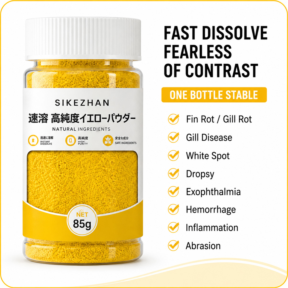 230g Quick Dissolve Yellow Aqu - огляд і ціна Aquarium Fish Yellow