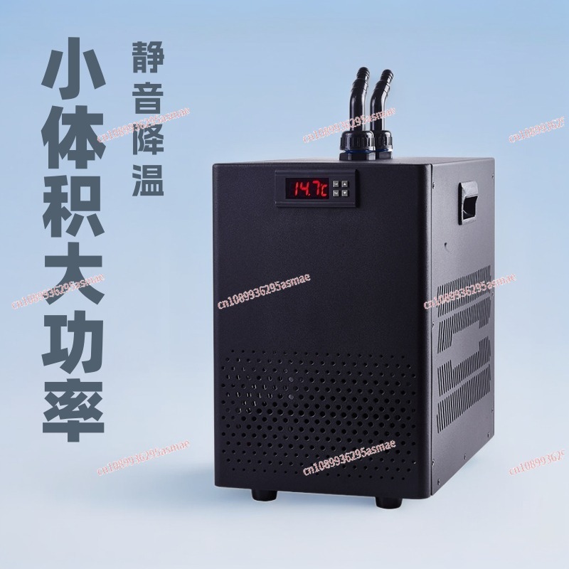 Small fish tank chiller househ - огляд і ціна Aquarium Fishes