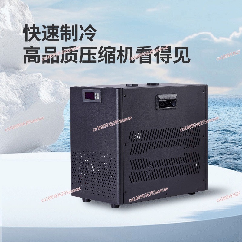 Small fish tank chiller househ - огляд і ціна Aquarium Fishes
