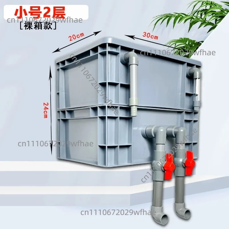Filter box accessories Fish ta - огляд і ціна Box Fish In Aquarium