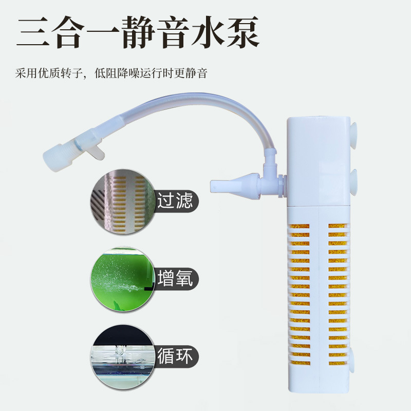 2026 new fish tank USB filter  - огляд і ціна Aquarium Fishes