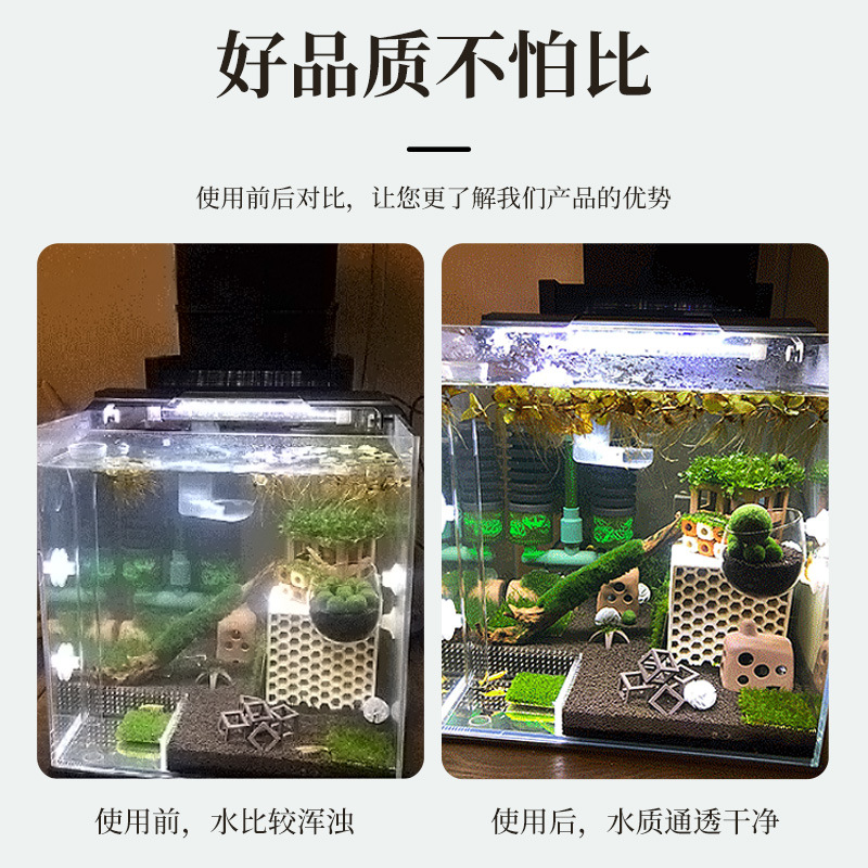 2026 new fish tank USB filter  - огляд і ціна Aquarium Fishes